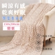 韓風美顏零度冰紗涼被-罌粟