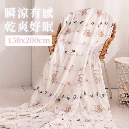 韓風美顏零度冰紗涼被-莓果夢境