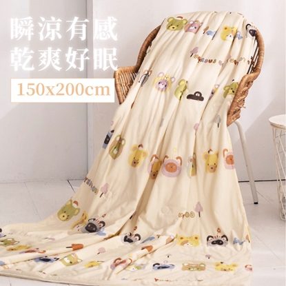 韓風美顏零度冰紗涼被-摩登家族