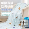 圖片 韓風美顏零度冰紗涼被-青翠寓意