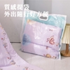 圖片 韓風童趣零度冰紗涼被-萌鴨樂園-兒童款