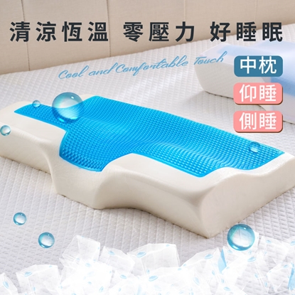 ELVIS 愛菲斯 ┃冷凝涼感舒眠枕