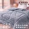 圖片 ELVIS愛菲斯 雲朵暖絨被-美
