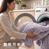 圖片 ELVIS愛菲斯 雲朵暖絨被-美