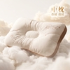 圖片 ELVIS愛菲斯│雲朵科技健眠護頸枕