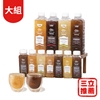 圖片 古溜x五秀園 寒天木耳飲 (買8送3) 謝承均推薦-美
