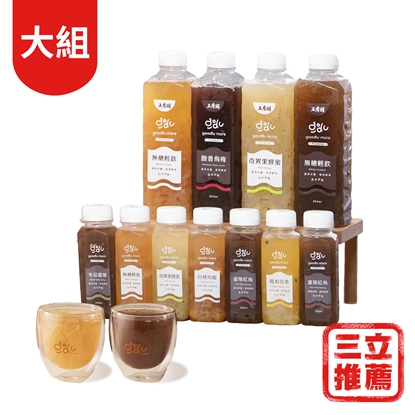 【大會超值組】古溜x五秀園 寒天木耳飲 (買8送9) 謝承均推薦-美