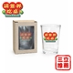 【請世界吃桌】台式靈魂經典熱炒啤酒杯 (雪梨限定歲歲平安款)-彩色單杯
