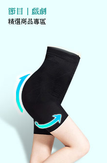 分類圖片 節目 l 直播